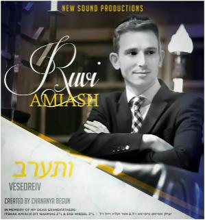 Album cover of Ruvi's debut single 