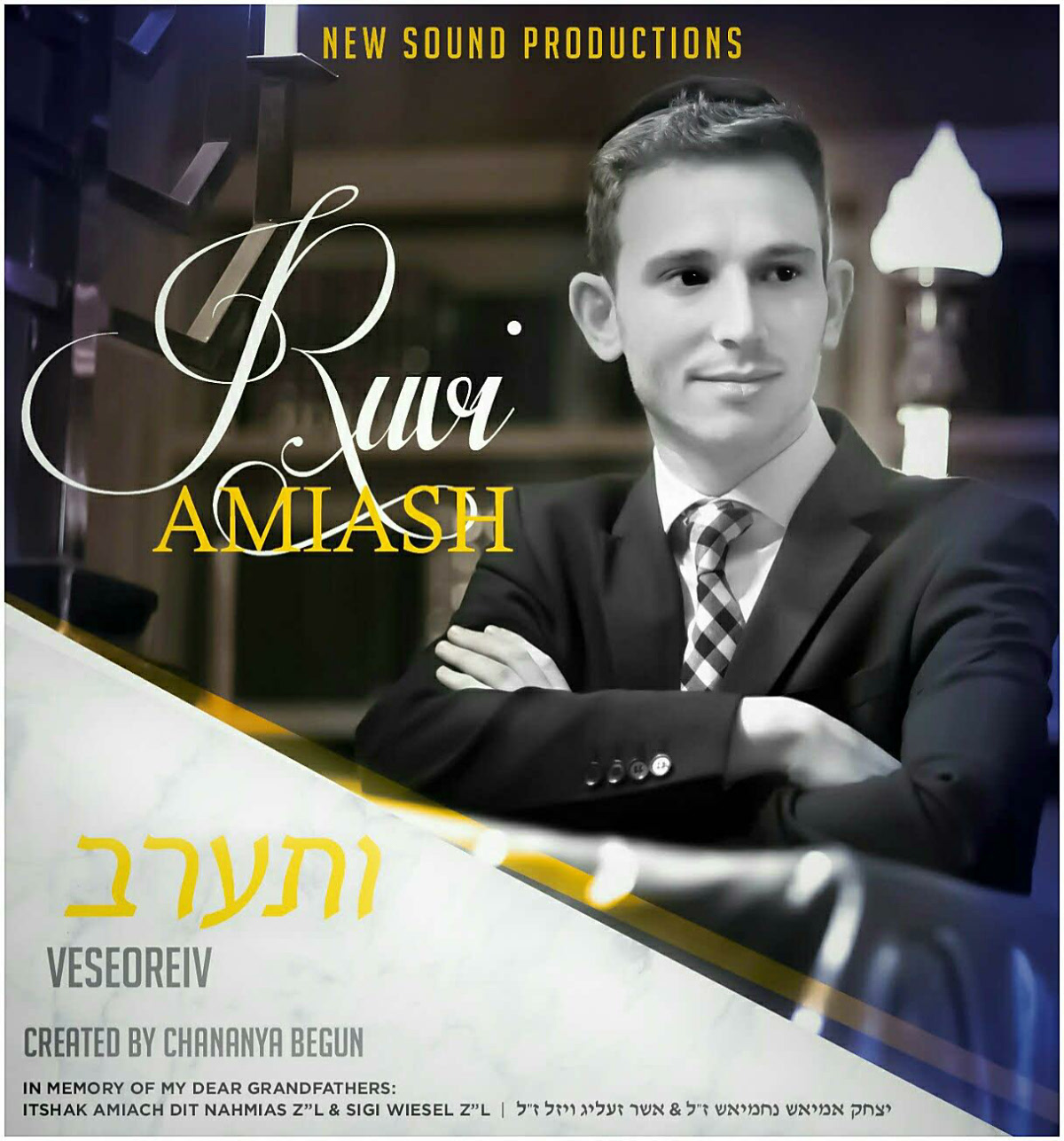 Album cover of Ruvi's debut single 